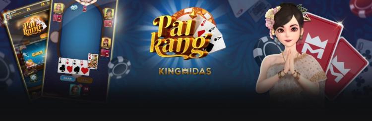 game Pai Kang